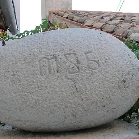 Appartamento Marija With Terrace *